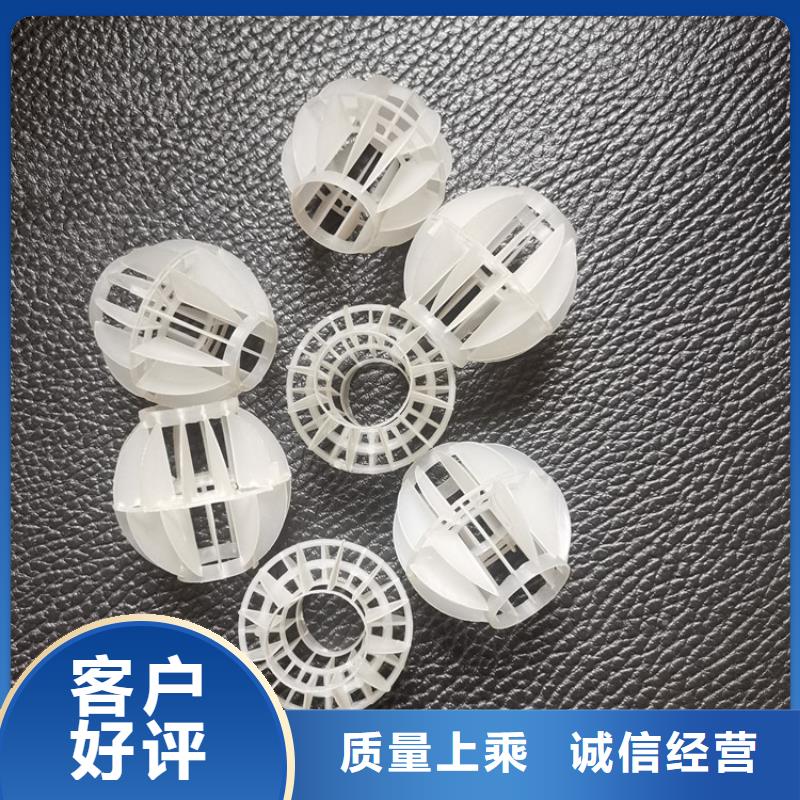除尘空心球价格