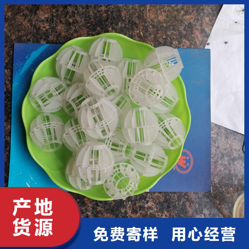 除尘空心球报价
