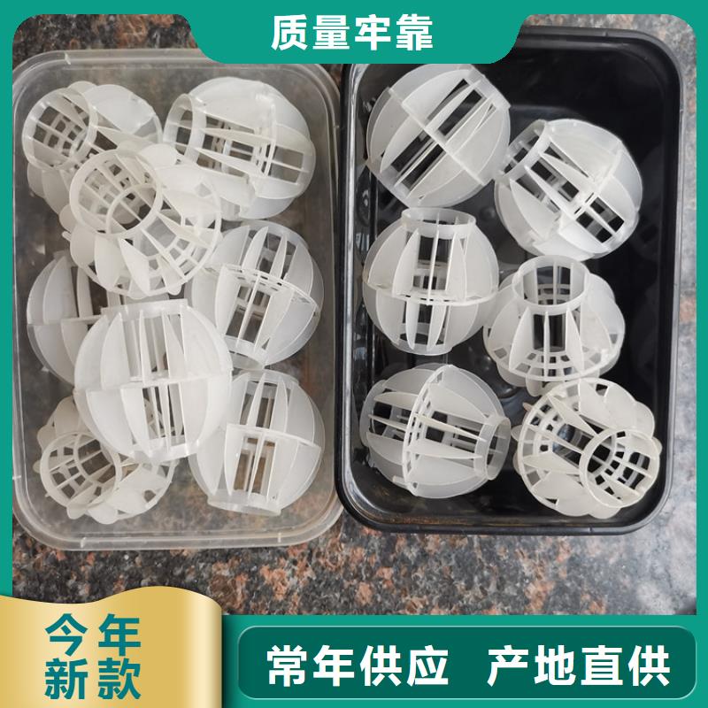 【空心球_活性氧化铝海量现货直销】