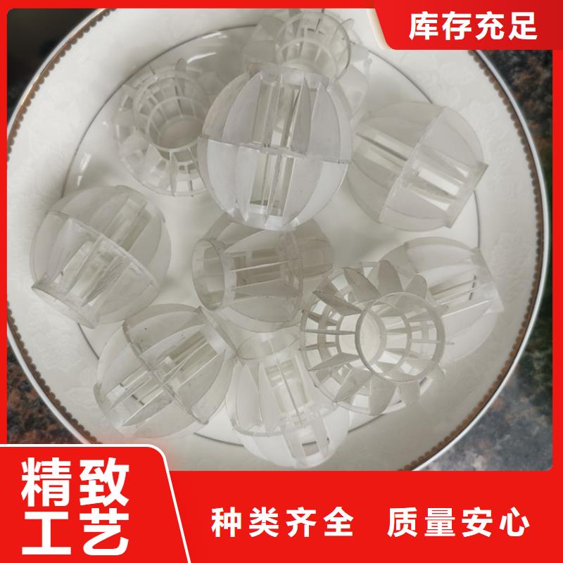 空心球-多面空心球好产品价格低