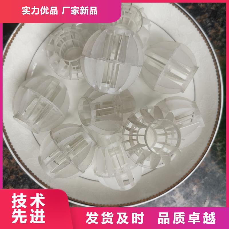 空心球,多面空心球我们更专业