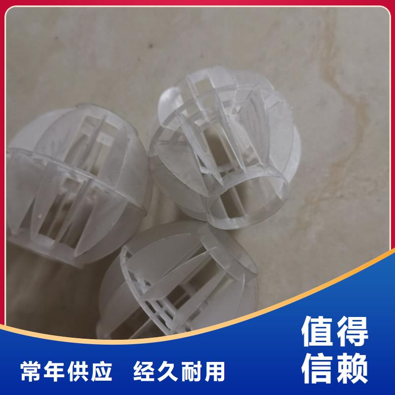空心球滤帽敢与同行比价格