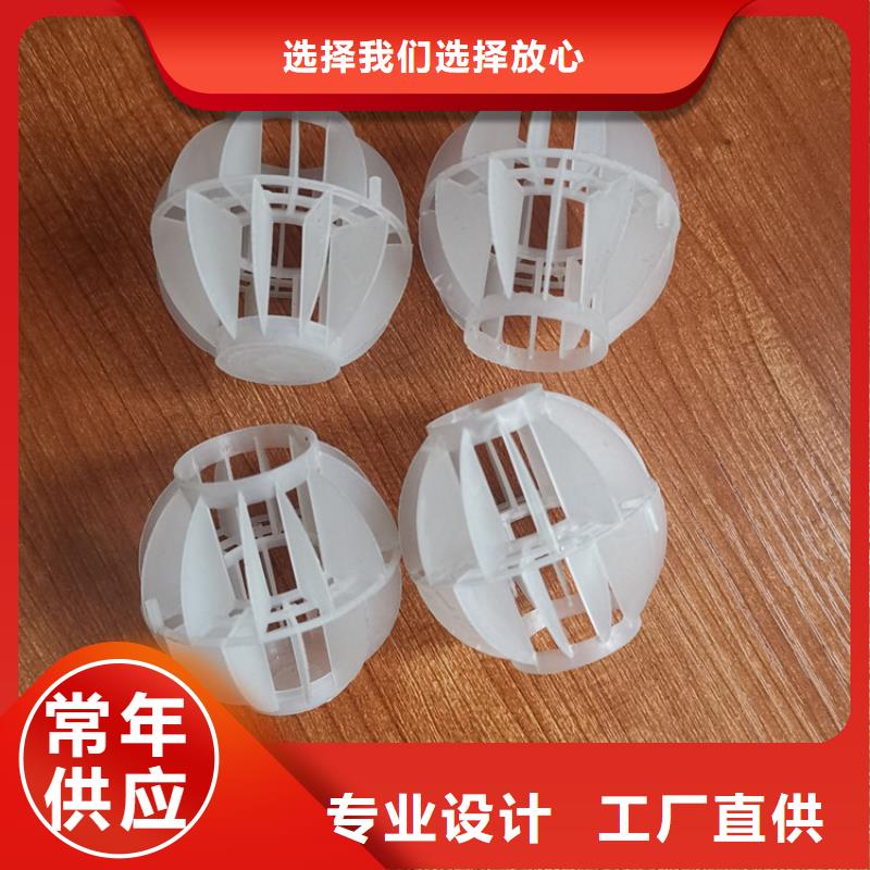 空心球_石英砂滤料种类多质量好