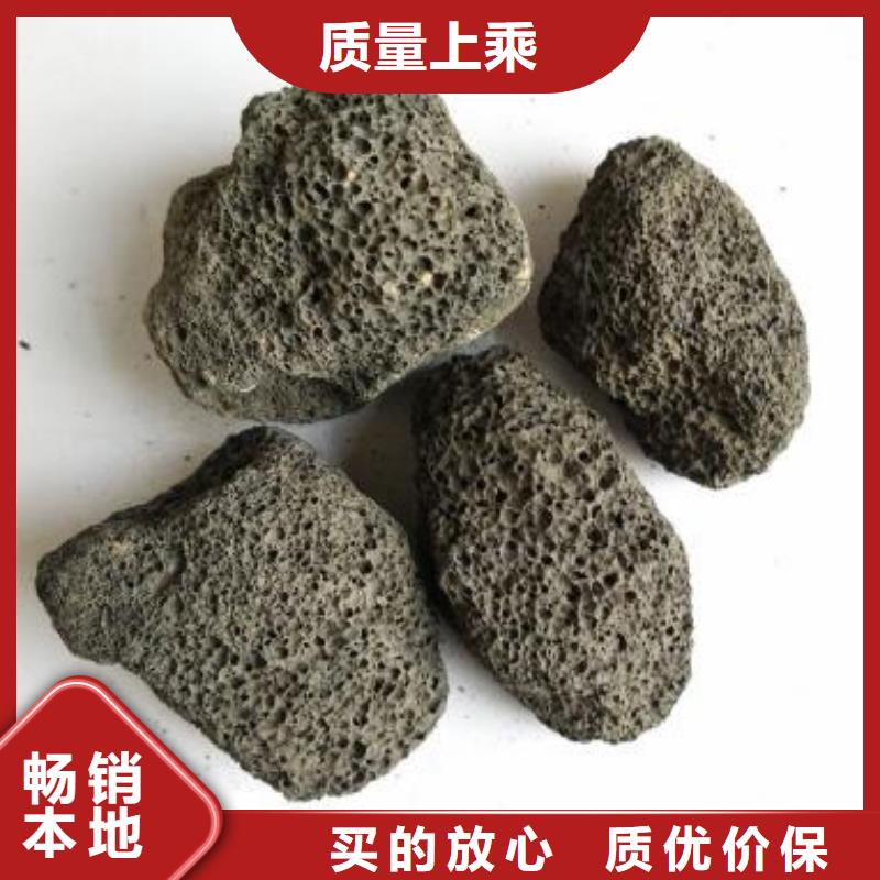 褐色浮石填料量大从优