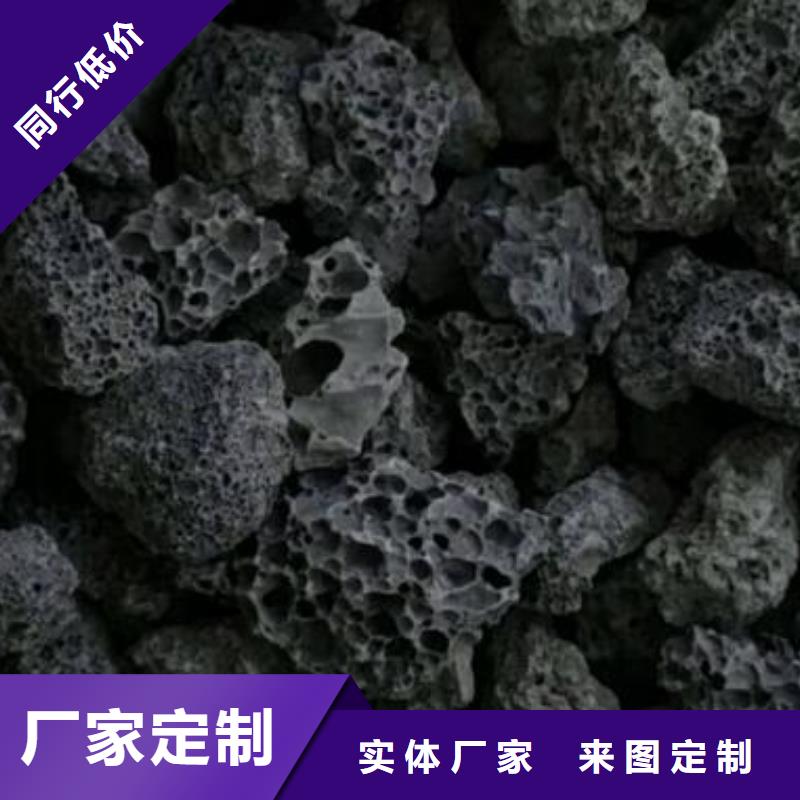 火山岩滤帽值得信赖
