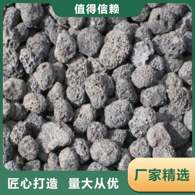 滤池专用活山岩供应商