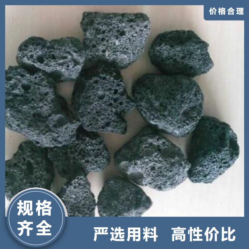 火山岩纤维束滤料质量不佳尽管来找我