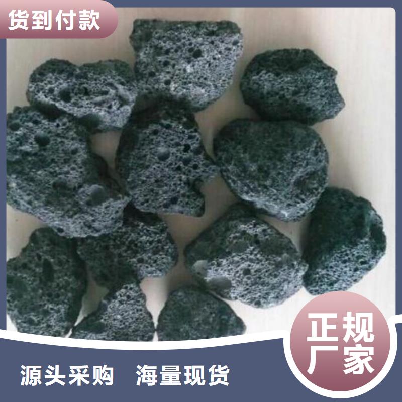 火山岩排水帽好货直供