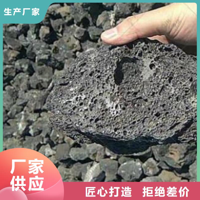 黑色浮石填料免费寄样