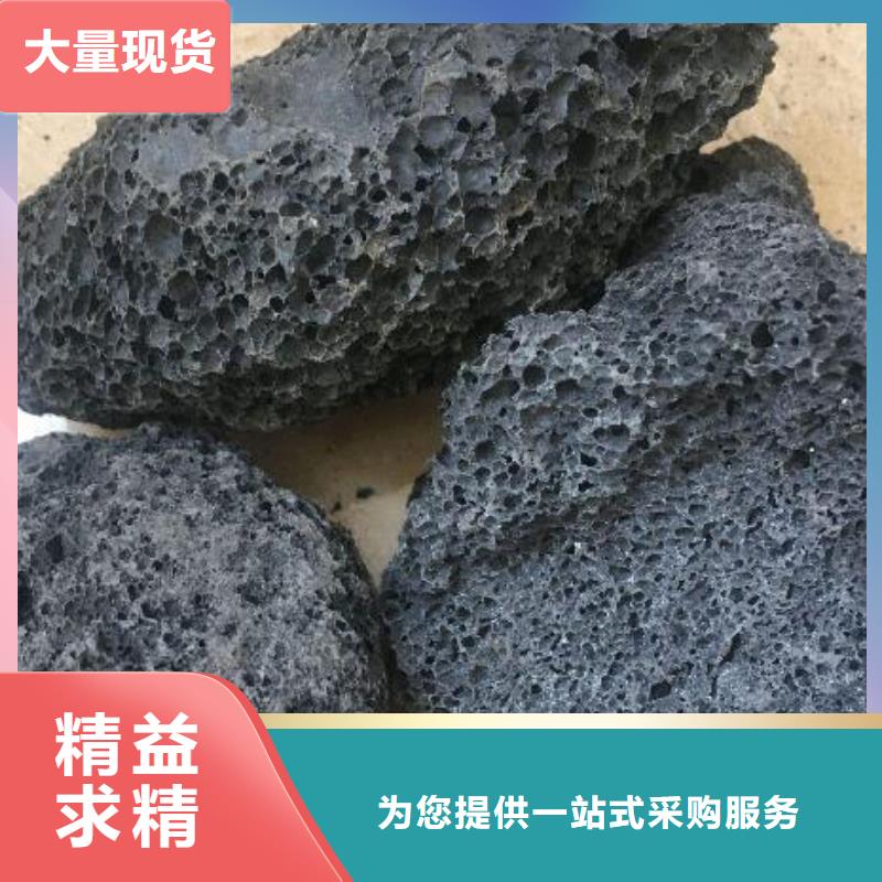 火山岩鲍尔环精工打造