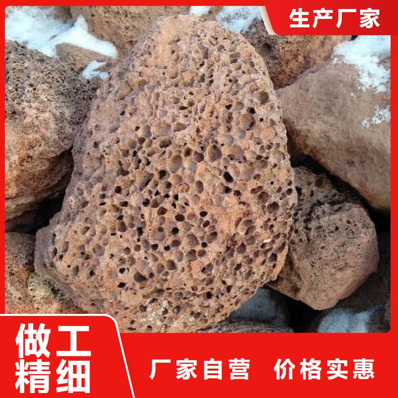 滤池专用浮石填料厂家直销