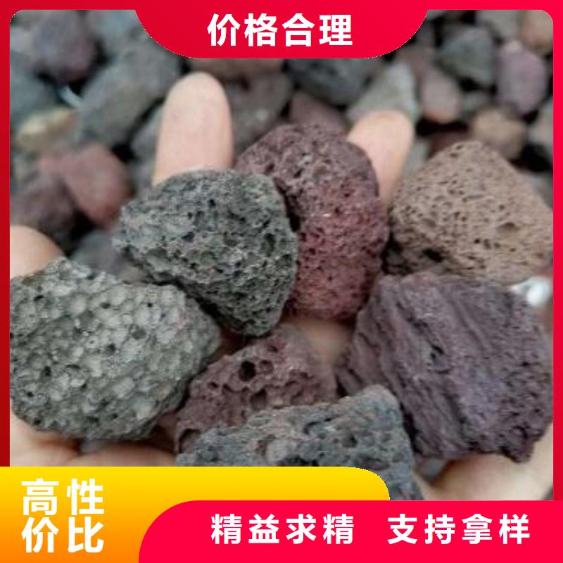 过滤用火山岩分厂