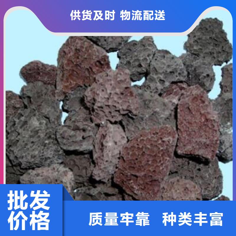 火山岩多面空心球欢迎来电咨询