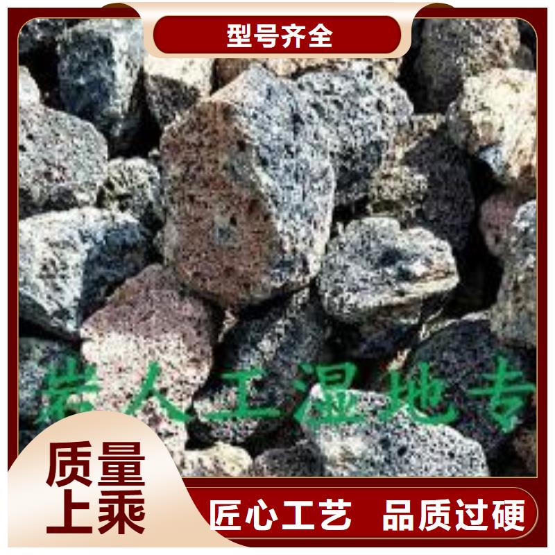 过滤器填料浮石填料库存处理