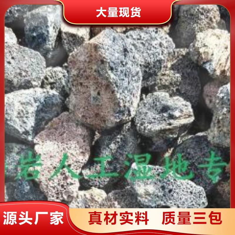 过滤器填料浮石填料厂家批发