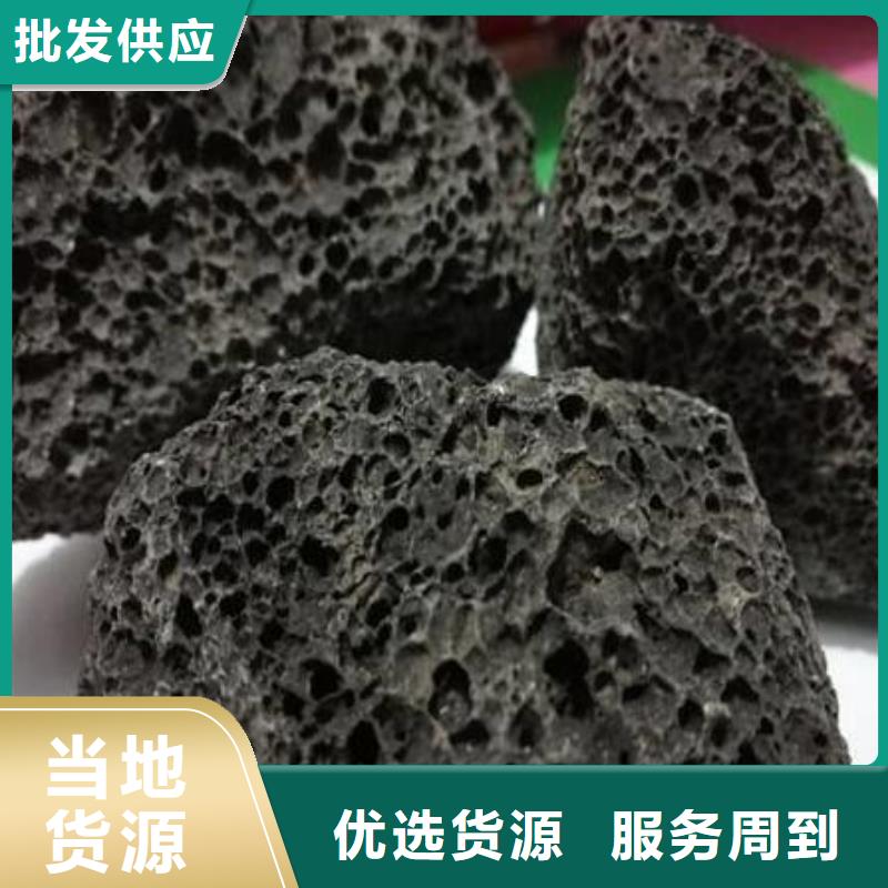 过滤器填料活山岩量大从优