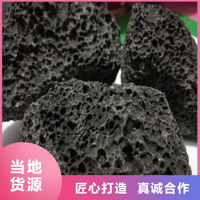 火山岩排水帽源头厂家直销