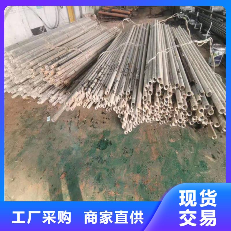无缝管,锈蚀钢板支持定制贴心售后