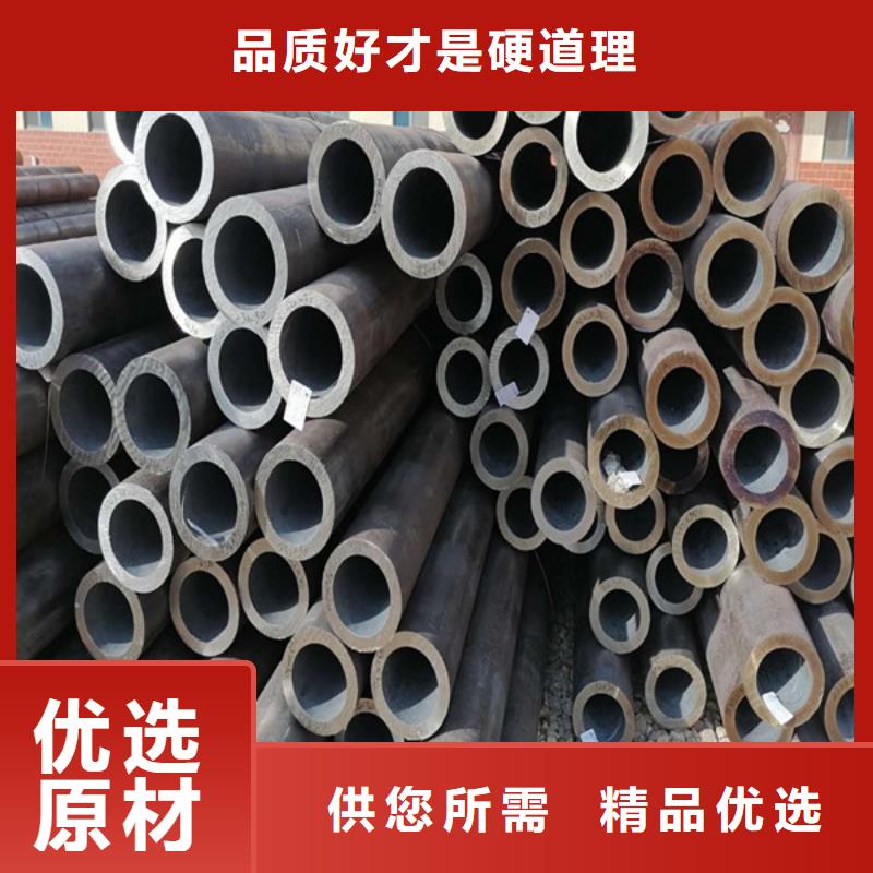 无缝管nm400耐磨钢板切割源厂定制