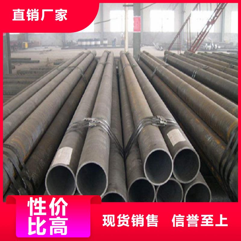 GCr15无缝管加工定做