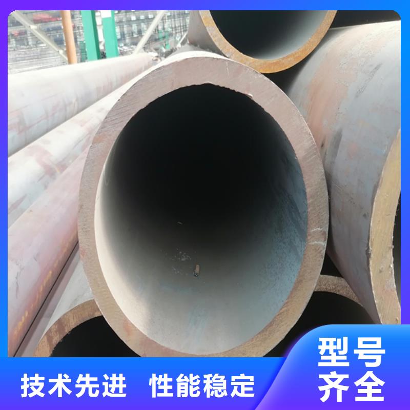 5CrMnMo无缝管生产厂家
