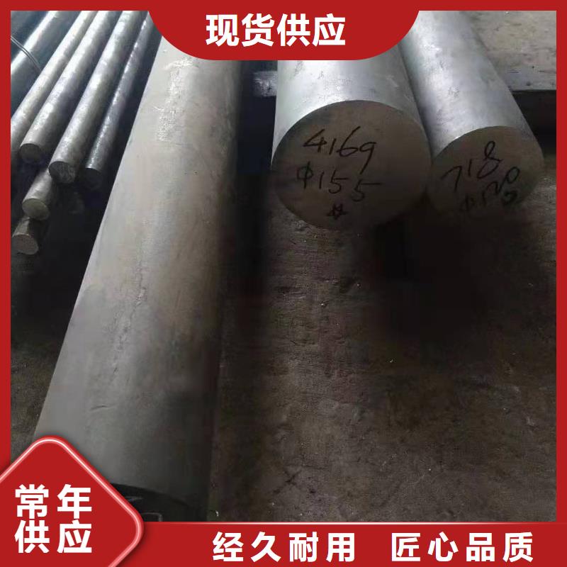 哈氏合金c22-售后完善