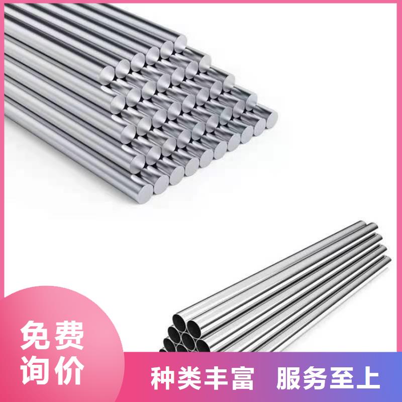 哈氏合金无缝管哈氏合金C-276