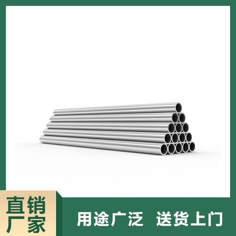 镍基合金板现货批发