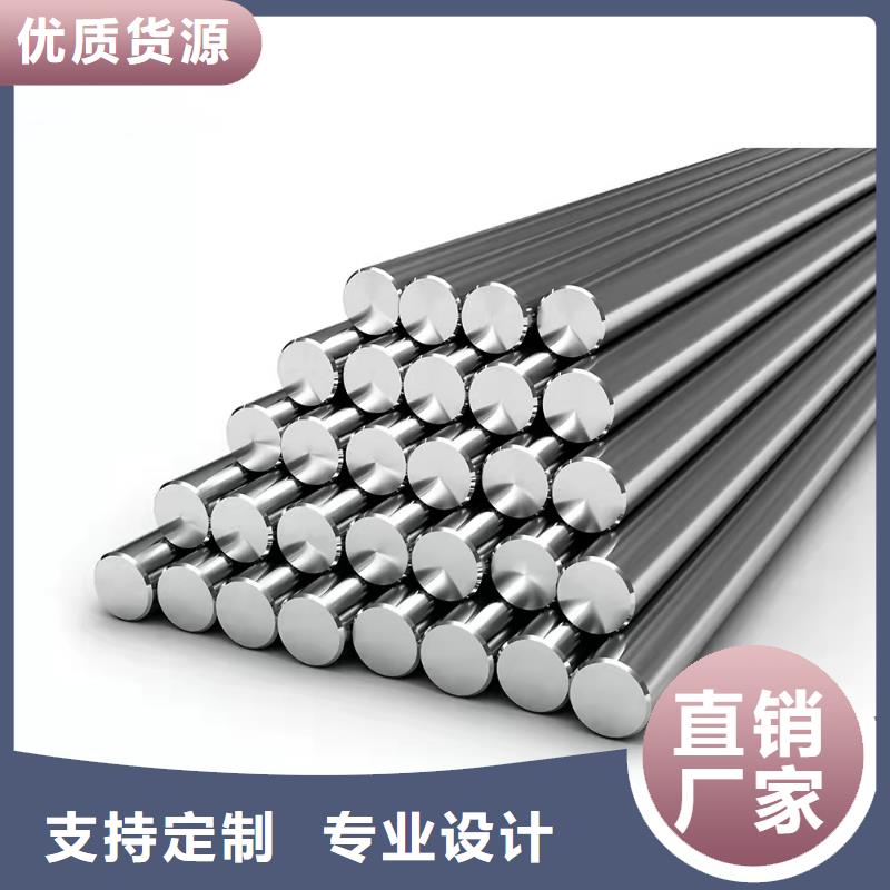 哈氏合金耐候景观雕塑客户好评