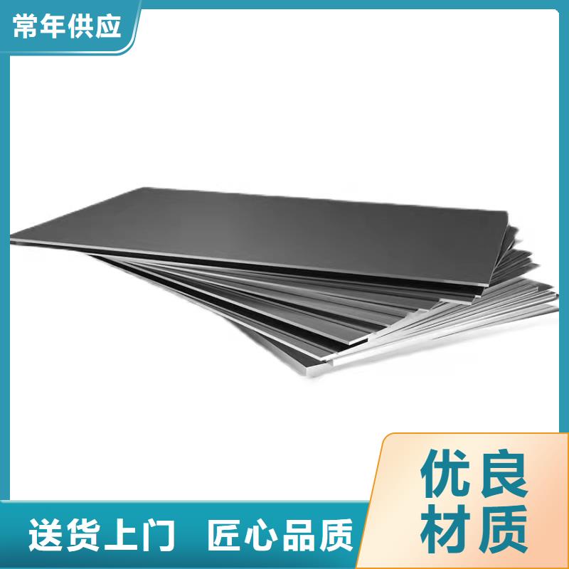 哈氏合金圆管_服务优质