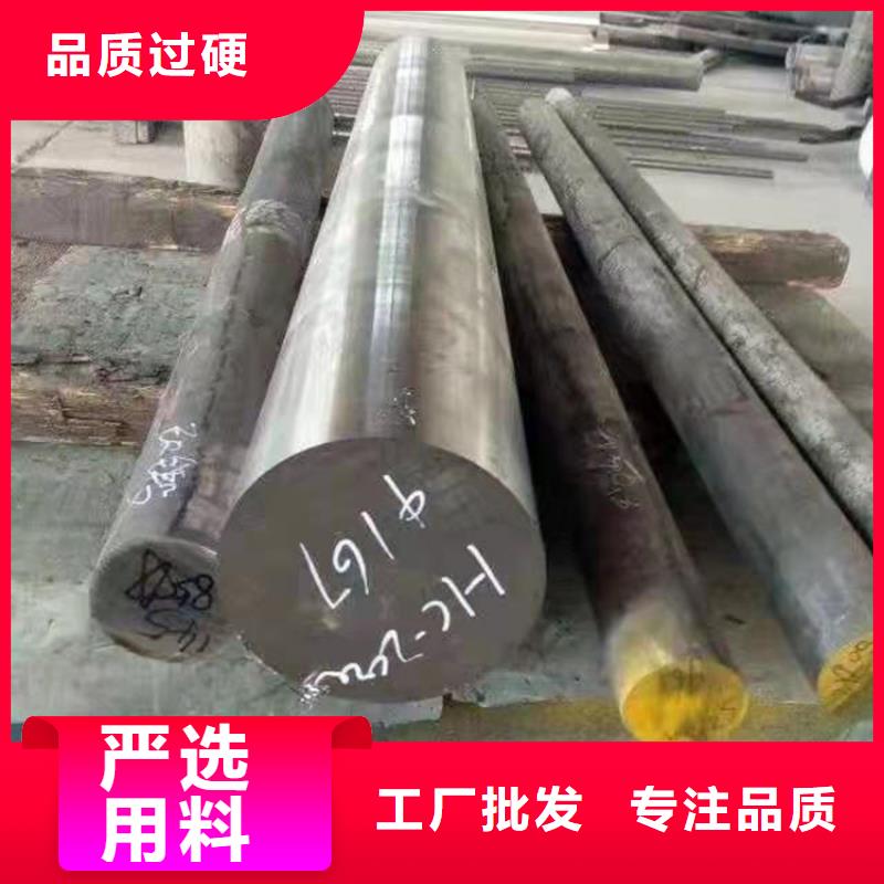 哈氏合金钢板圆钢用途