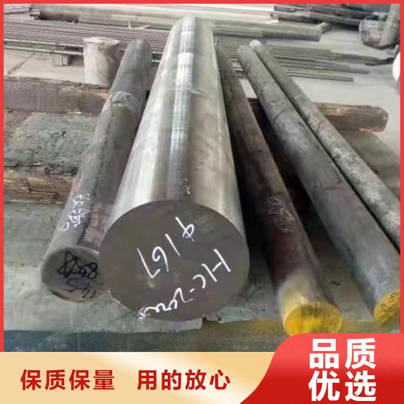 镍基合金板可加工设计
