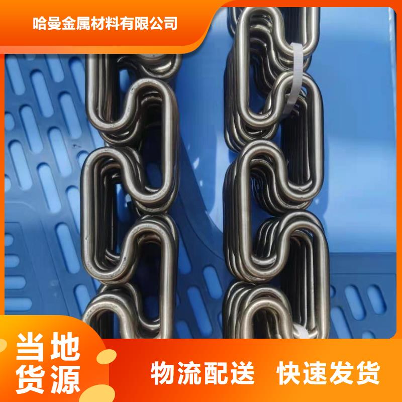 哈氏合金棒诚信互利