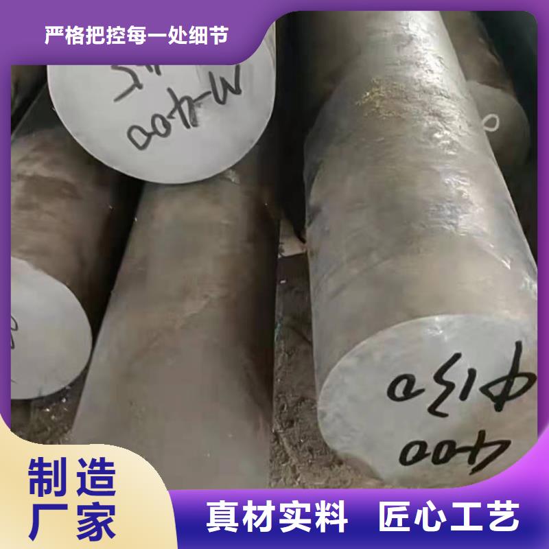 镍基合金板哈氏合金圆管