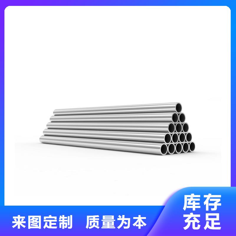 耐腐蚀镍合金板材生产厂家