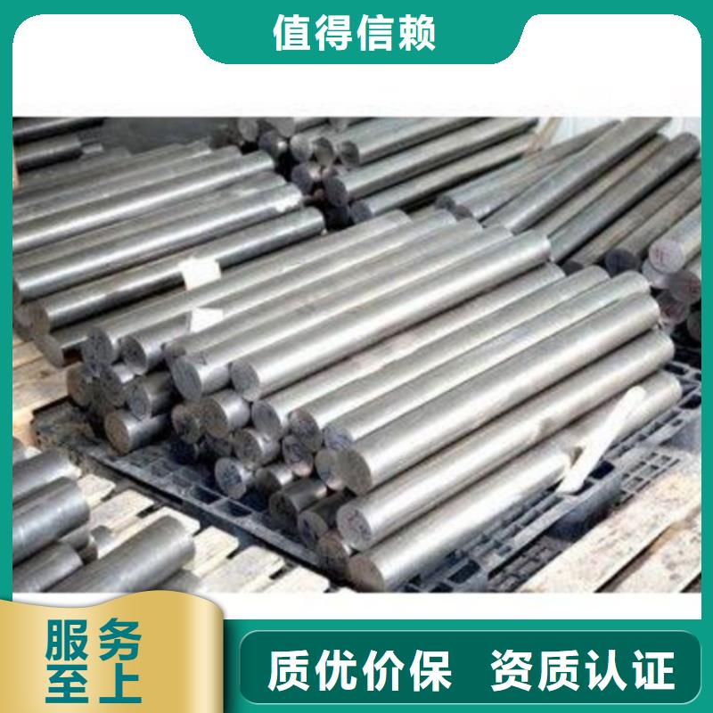 哈氏合金C-276镍钼合金HastelloyB