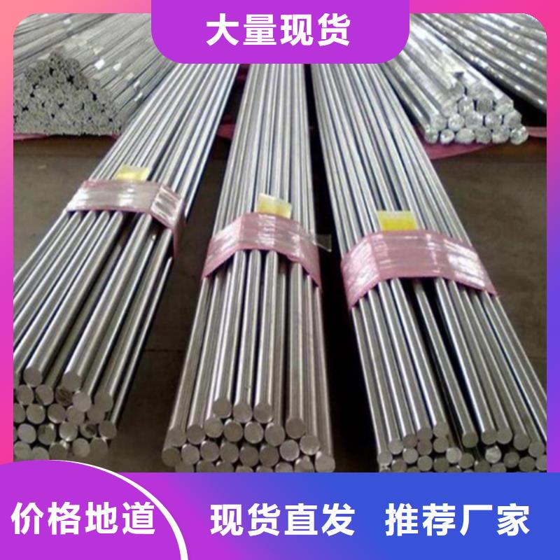 哈氏合金C-22无缝钢管图纸定做卓越服务
