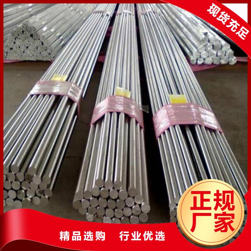 服务周到的哈氏合金C-22无缝钢管基地