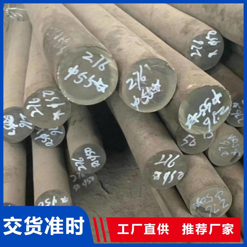 哈氏合金棒优质商家