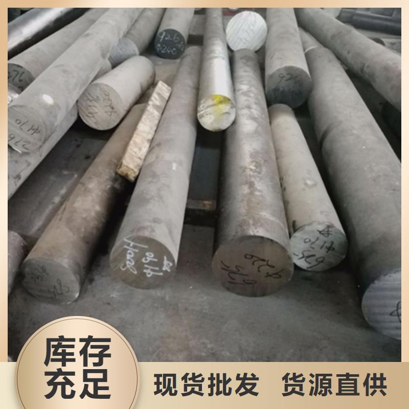 哈氏合金【不锈钢管加工】厂家现货批发