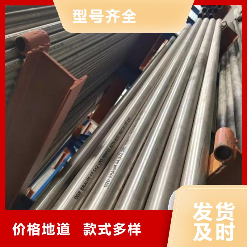 常年供应哈氏c合金-大型厂家