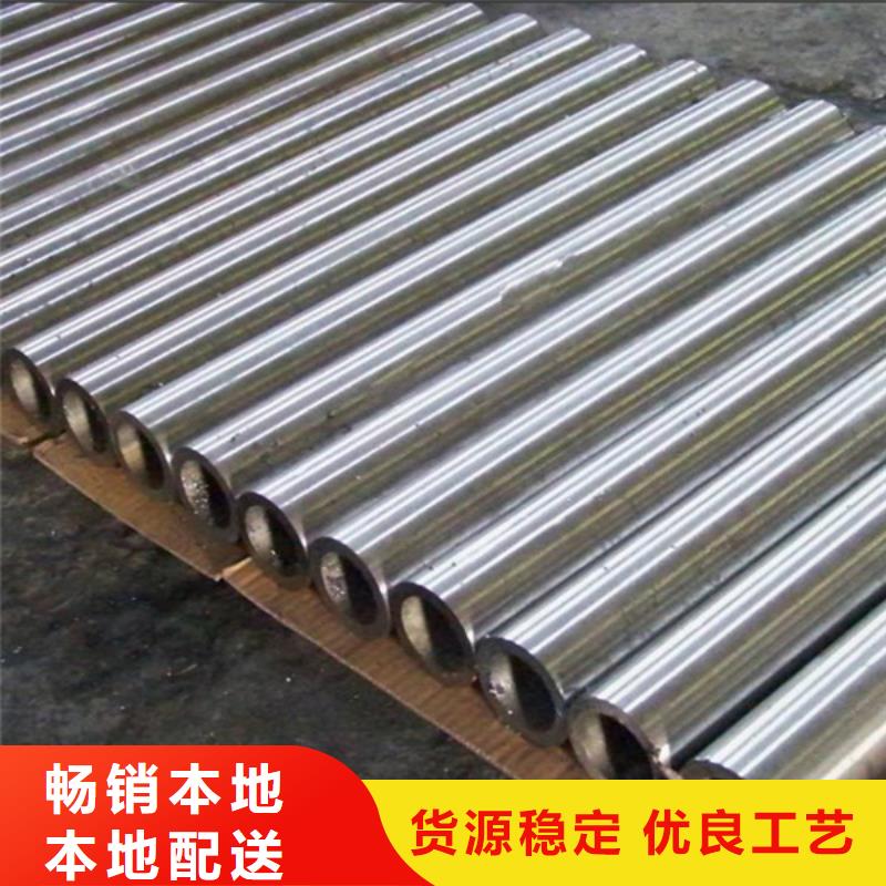 哈氏合金,【耐候镂空装饰】产地货源