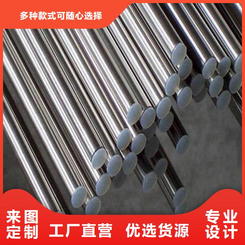 C-276哈氏合金钢管产品咨询哈氏合金钢板圆钢