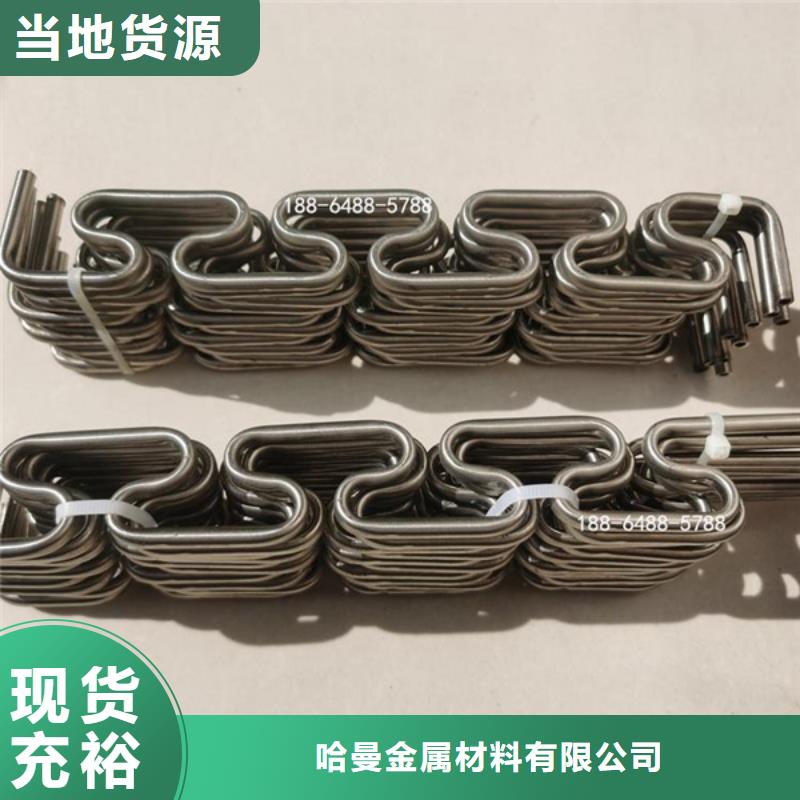 镍钼合金管来样加工C276合金棒