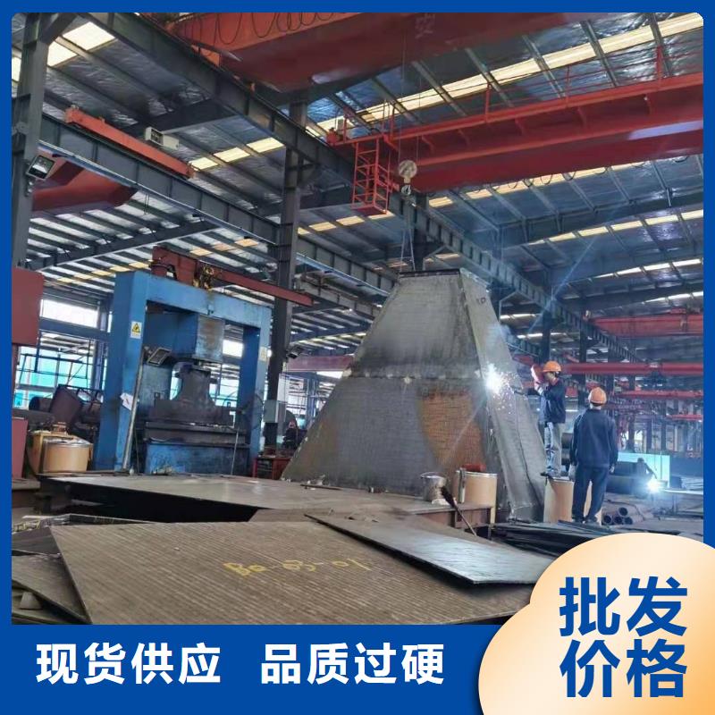 高硬度碳化铬耐磨复合钢板特性