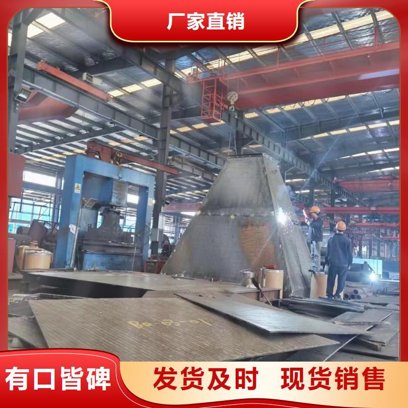 耐磨中厚钢板现货批发