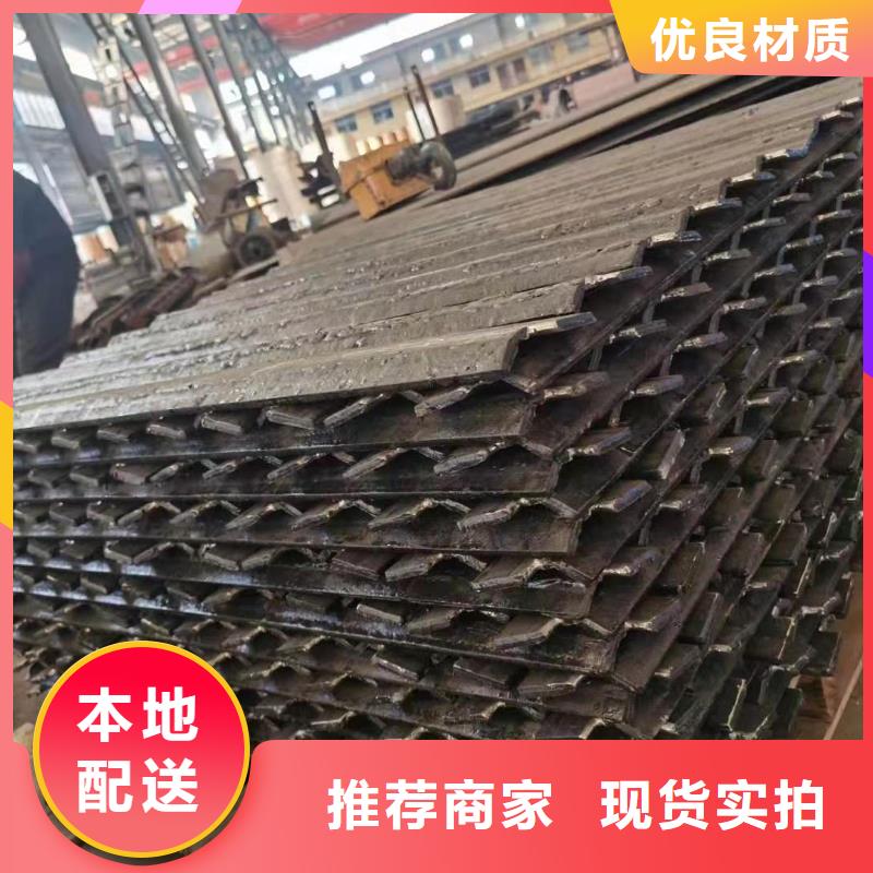 高铬钢板生产工艺