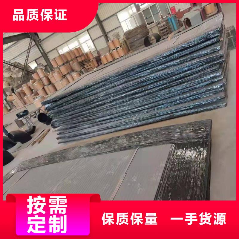 碳化铬耐磨钢管机械工程用板