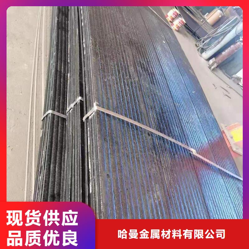 屯昌县碳化铬耐磨钢管现货批发