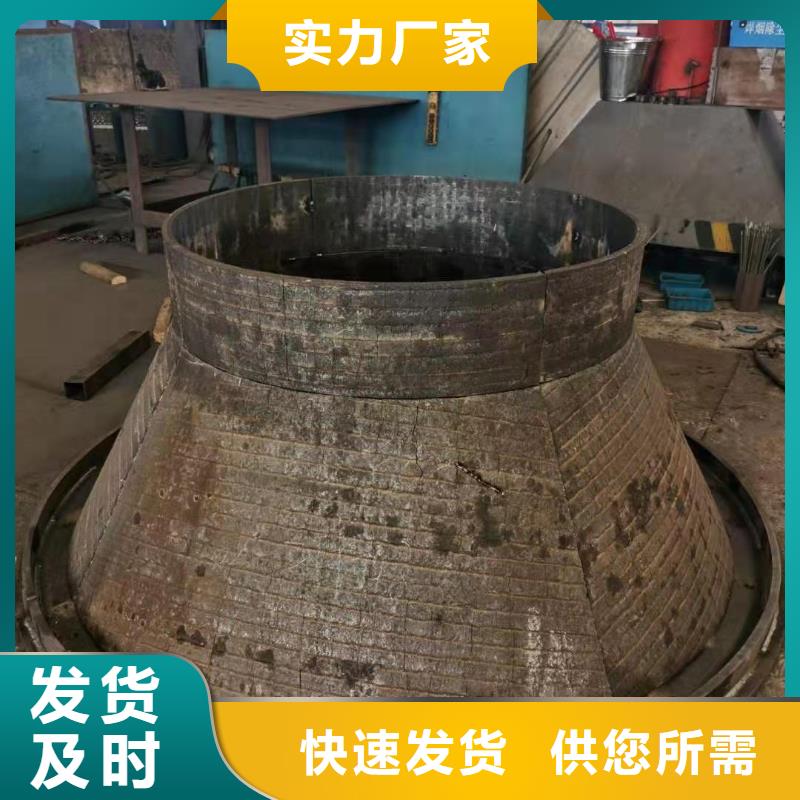 屯昌县碳化铬耐磨钢管现货批发